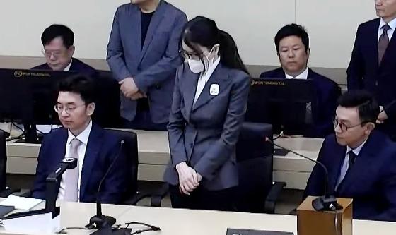김건희 '매관매직' 징역 7년 선고