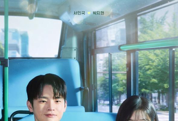 영화in 보험산책
