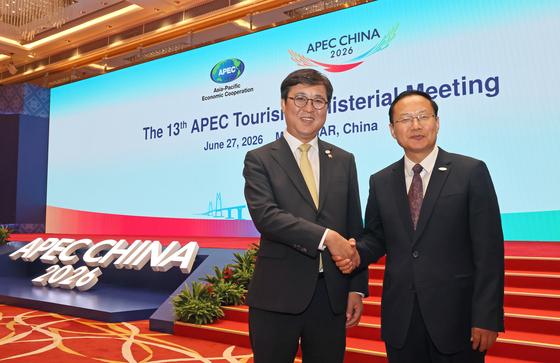 최휘영 장관, APEC 관광장관회의 참석…中에 '한중 관광의 해' 제안