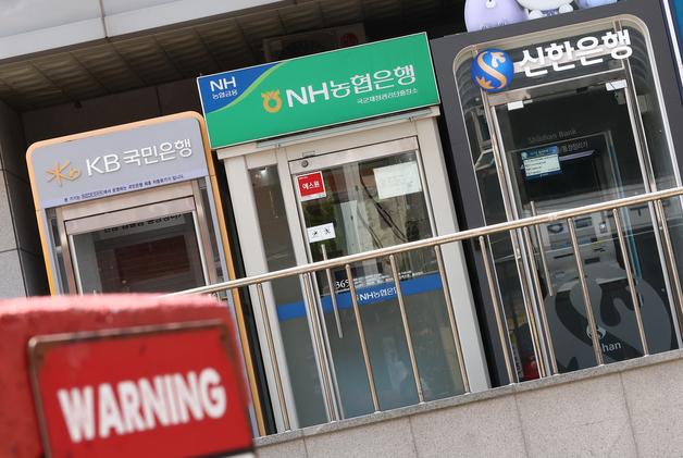 KB 주담대 한도 반토막에…타은행 "수요 넘어오나" 예의주시