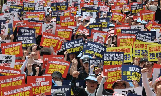 '도수치료 관리급여화 재검토 촉구'
