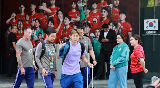 졸전 끝 32강행 실패에도 홍명보호 포상금 '20억8000만원'[월드컵]