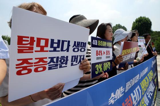 탈모 건보 확대 공론화 급제동…정부 "시간 두고 검토"