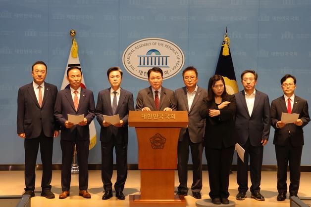 국힘 충청권 "반도체 정치질 중단하라…충청 인프라 외면"