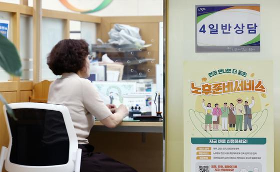 김성주 "기초연금, 저소득층 더 두텁게…하후상박형으로 재구조화해야"