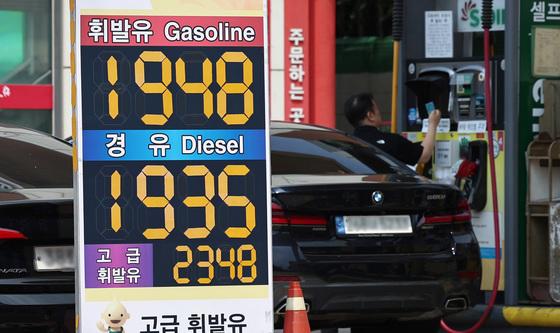 휘발유, 경유 모두 2000원 아래로