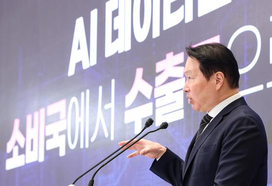 [AI 토큰 경제]③'토성비' 따지는 시대…AI 패권, 이젠 토큰경제다