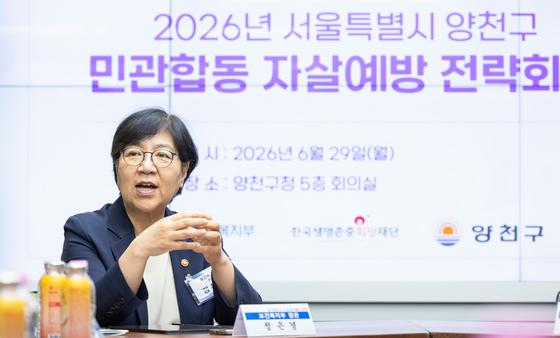 자살사망 4월 10년 내 최저…복지부 '예방·검진 혁신' 부각
