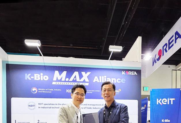 SK케미칼, 제이투에이치바이오텍과 MASH 치료제 공동개발