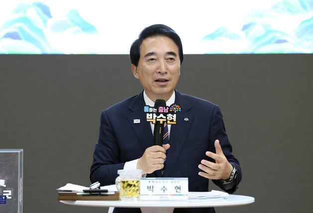충남도·박수현 당선인 "대도약 3대 메가프로젝트 환영"