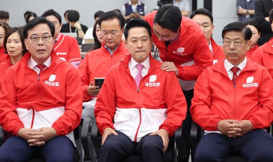 출구조사 지켜보는 국민의힘
