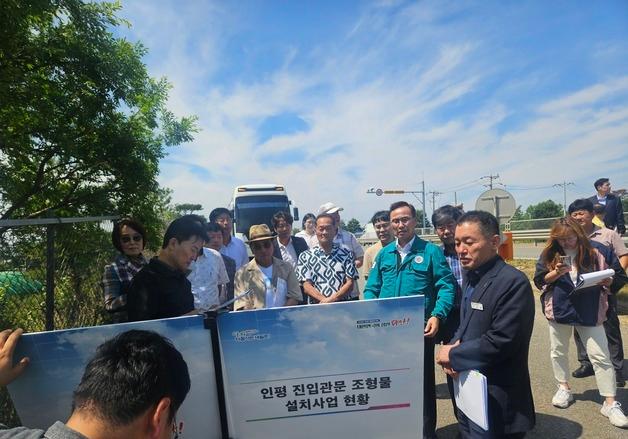 태안군수직 인수위, 군정 점검 마무리…주요 현안 권고안 마련 착수