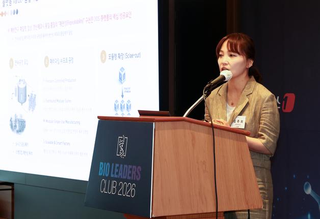 Inventage Lab Selected for Global TIPS Program, Accelerating Late-Stage Development of Addiction Treatment