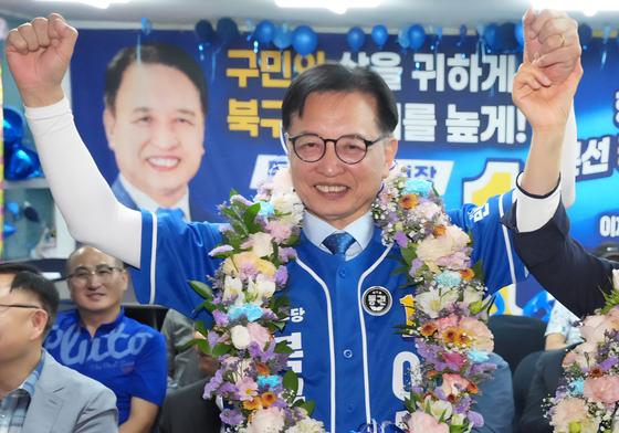 '민주당 유일 당선' 울산 북구청장 선거, 4년 만에 표심 대격변