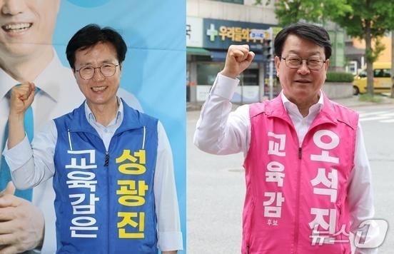 [개표상황] '5파전' 대전교육감 선거 오석진·성광진 0.1% 내 초접전