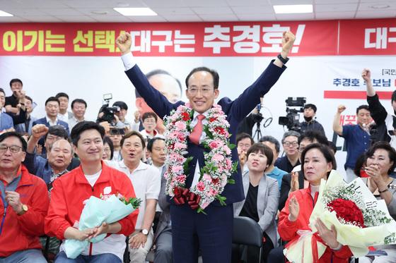 대구시장 선거 '추경호, 어떻게 이겼나'…4050 변화론 넘은 보수 결집