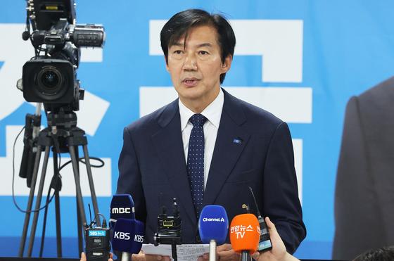 조국 "오세훈, 용산공원으로 몽니…청년 집 놓고 정치 공세"