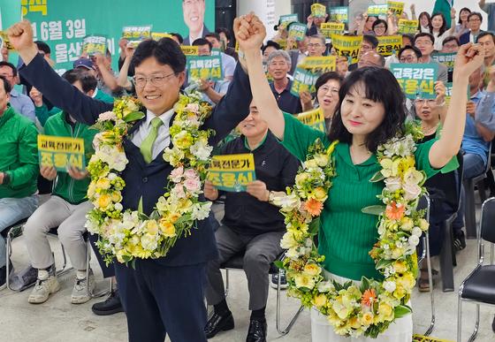 조용식, 울산교육감 당선…진보 교육 '4연승' 명맥 이어
