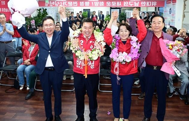 국민의힘 임현철 울산 남구청장 당선…'보수 최대 표밭' 지켰다