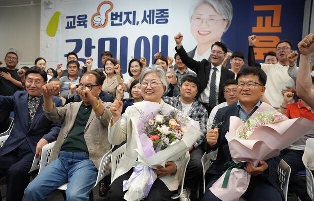 민주당 바람 속 교육감은 달랐다…세종 첫 여성 교육감 강미애