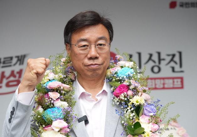 [6·3 지선] 신상진 성남시장 재선 성공…52.54% 득표, 개표율 98.05%