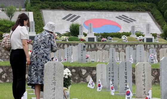 '그리운 마음에'