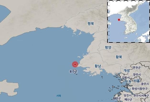北 황해남도 옹진반도 인근 해역서 규모 2.0 지진…"자연지진"