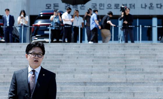 한동훈, 옛 친윤 주축 의원 공부모임 '미래혁신포럼' 가입 (종합)