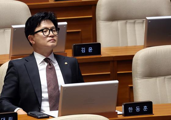 [뉴스1 PICK]'초선 의원' 한동훈 "보수 재건하고 성실한 의정활동할 것"