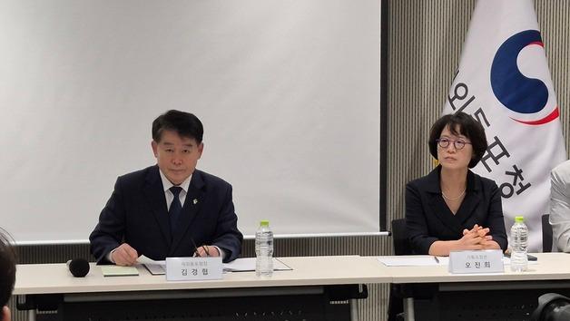 동포청 "2028년 총선 전까지 재외국민 우편·전자투표 도입 추진"