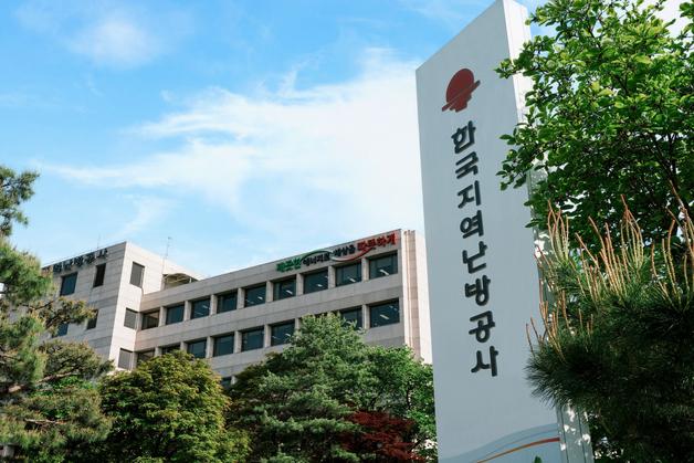 한난, 올해 신입직원 72명 채용…청년고용 확대 나선다
