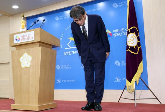 선관위 "투표용지 기준 재점검…20일까지 조사결과 발표"(종합3보)