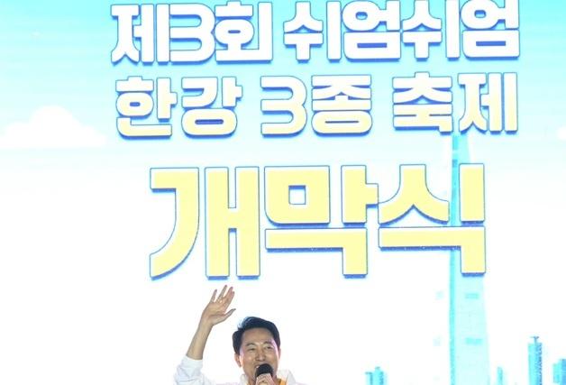오세훈 "선관위 해체 수준 개혁해야…사람 바꿔야 조직 바뀐다"