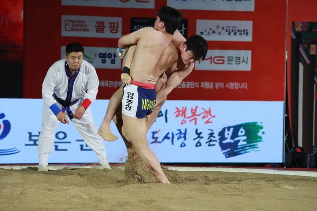 전국 장사들의 명승부…보은서 8일 '단오장사씨름대회' 개막