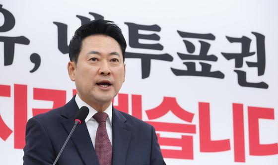 재선거 요구하는 장동혁 대표
