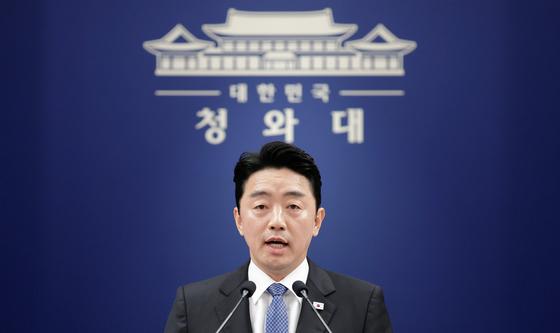 李대통령, 새 국무총리 후보자에 한성숙 지명