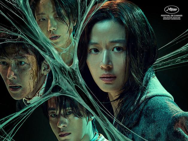'군체' 18일 연속 1위, 500만 돌파 눈앞…'와일드 씽' 2위 [Nbox] 
