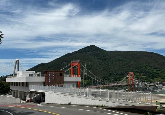남해대교 '남해각' 휴게소 기능으로 새단장…22일 정식 개장