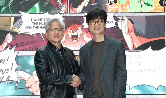 네이버 사옥 방문한 젠슨 황