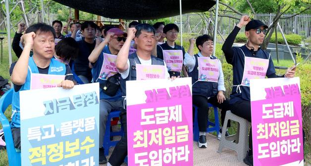 배달기사 등 '도급제 근로자' 최저임금 별도 적용 않기로…찬성 11·반대 15