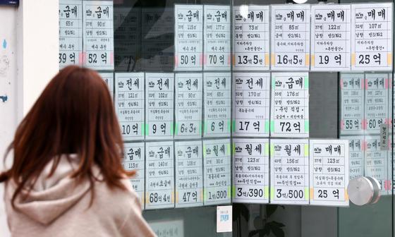 수도권 주택시장 흔드는 '30대 슈퍼 바이어'