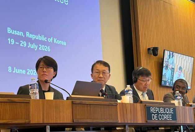 세계유산위 D-40…국가유산청, 유네스코 본부서 정보회의 개최