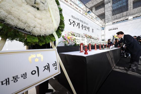 '17명 사상' 광주 학동참사 5년 만에…추모·피해자 지원 근거 마련
