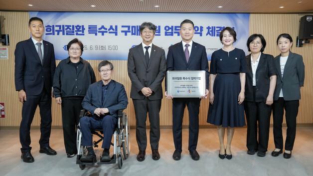 "밥걱정 덜었다"…정부, 성인 희귀질환자 특수식 안정 공급한다