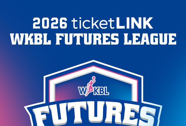WKBL 퓨처스리그 29일 개막…4개국 10개 팀 출전