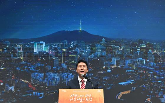 "잠드는 서울 깨운다"…오세훈, '야간경제 상생특구·달빛야장' 시동