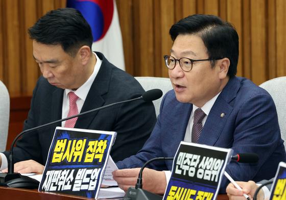 정점식 "민주당, 손흥민·황희찬 참고인 하루만 철회…이기적인 정치"
