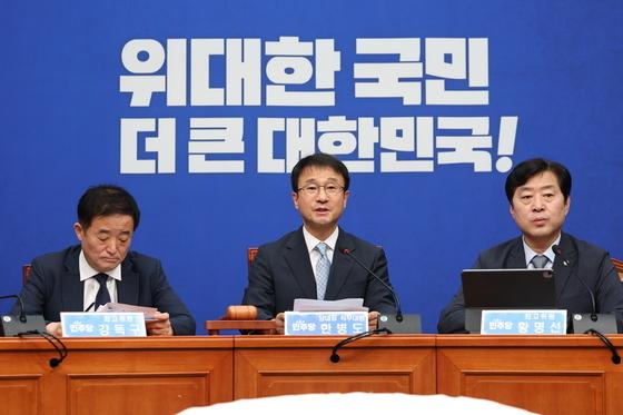 與 '선호투표·청년최고위원' 결론 못 내…오늘 밤 또 최고위 소집
