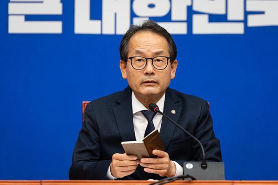 민주당, 여당몫 KBS·EBS 이사 후보 일부 재선정…"결격사유 발생"
