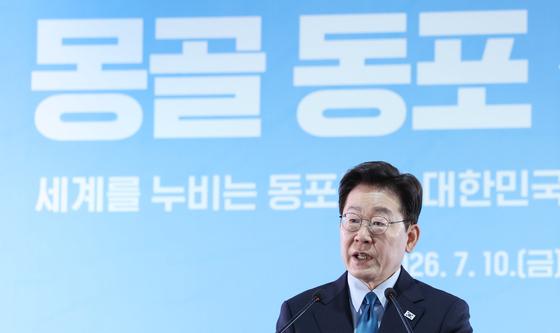이재명 대통령, 몽골 동포 오찬간담회 발언